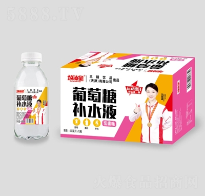 ����������ζ�����ǲ�ˮҺ450mlX15ƿ