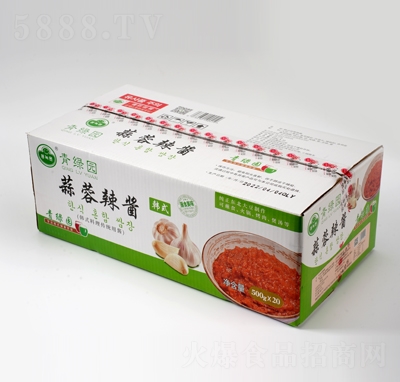 ����԰����������ʽ������ͳ�ý�500gX20