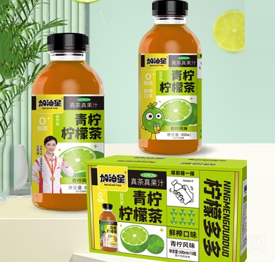 �����ǹ�֭���������ʲ�500ml��15ƿ