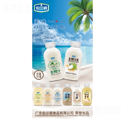 ��������Ҭţ�鸴�ϵ�������