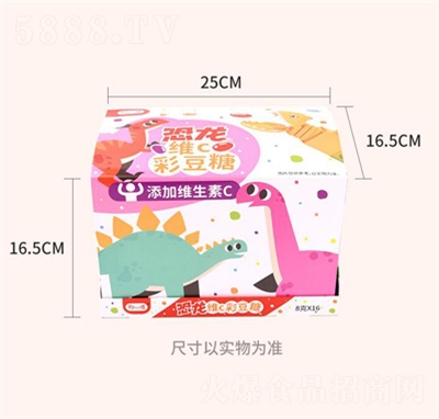 ���������άC�ʶ���ˮ��ζ��������ǯ��߶�ͯ������ʳ��װ