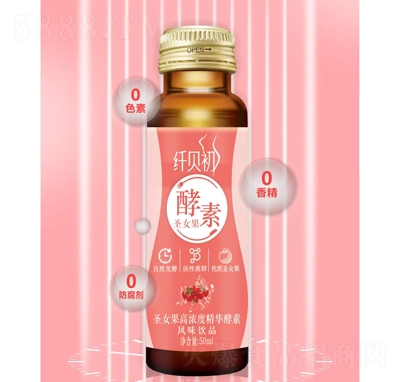 �˱���ʥŮ�����ط�ζ��Ʒ50ml