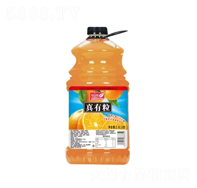 ��ˮ����������ζ����2.5L