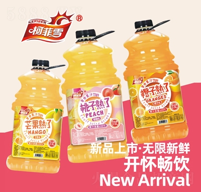 �·�ѩ���ζ���Ϲ�֭����2.5L