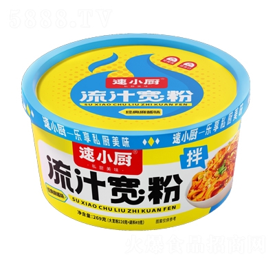 ��С����֭���۾����齴ζ269g