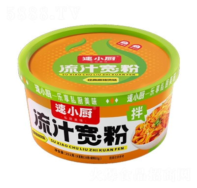 ��С����֭���۾���������ζ251g