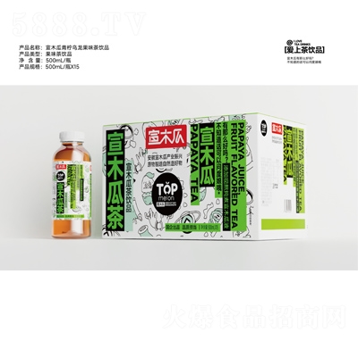 ��ľ�Ϲ�֭����Ʒ��ľ��500m��15