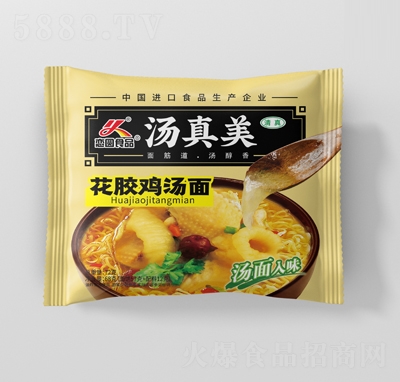 ��ԲʳƷ����������������72��