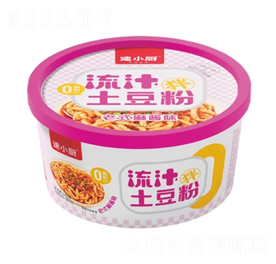 ��С����֭��������ʽ�齴ζ