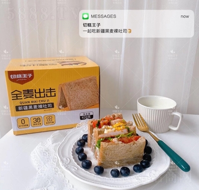 ߣ���и�����ȫ�����420g�½���������˾�����Ƭ��֬�������Ͱ�