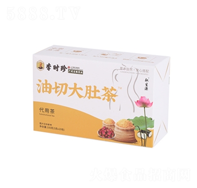 ߣ�����д�ǲ�100������������ɽ髺�Ҷ��