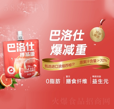 ����������Ԫ���ֹ���120ml