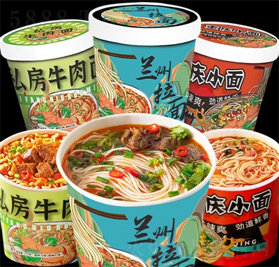 ��������ţ������������ʳ���󷽱������ʳƷ