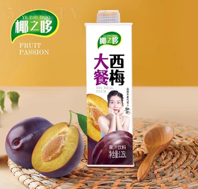 Ҭ֮�ߴ����÷��֭����1.25L