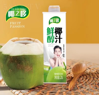 Ҭ֮���ʴ�Ҭֲ֭�ﵰ������1.25L