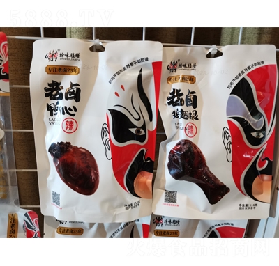 ʰζ������±Ѽ��118g