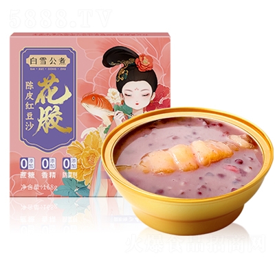 ��԰������Ƥ�춹ɳ168g