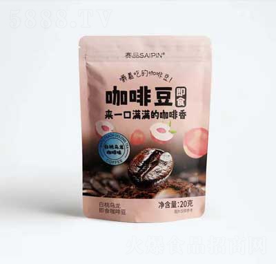 ��Ʒ��������ζ��ʳ���ȶ�20��