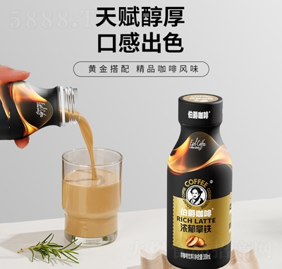 ��������Ũ������Ũ��������300����