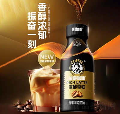 ��������Ũ������Ũ��������300ml