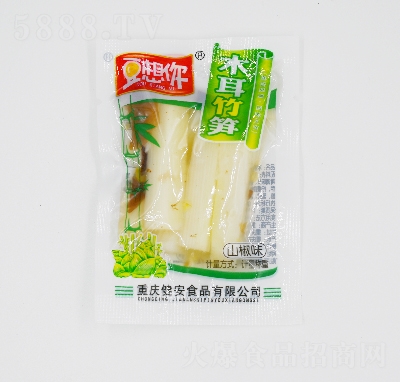 �������߲���Ʒ��ʳľ������ɽ��ζ