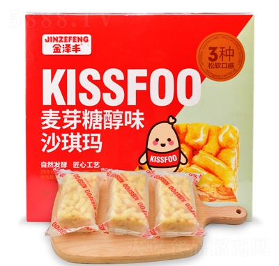 �����ѿ�Ǵ�ζɳ������350g����������ʳ