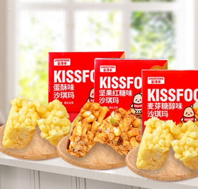 ���ɳ���꼦������ѿ�Ǵ��������ζ���������ʳ