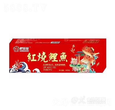 ����������ʳ���������װ