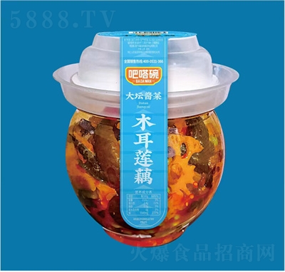 ������޽����̲��·���ľ����ź