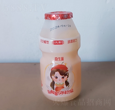 ����������ζ��Ʒ