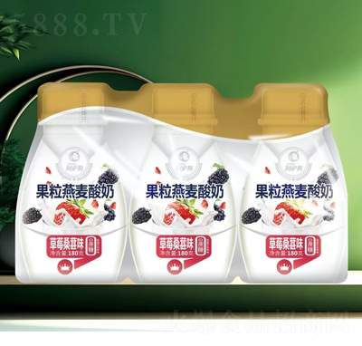 ����ķ�����������̲�ݮɣ��ζ180��