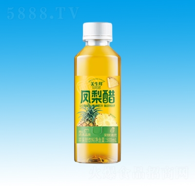 �����ʷ����500ml