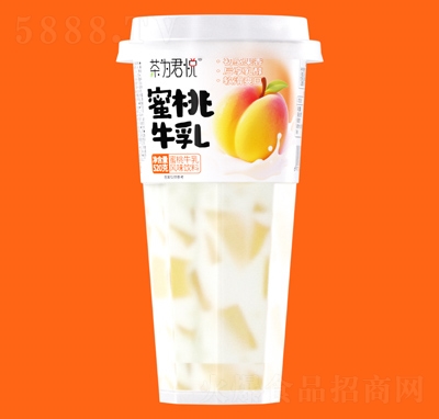 ��Ϊ��������ţ��520g