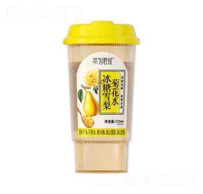 ��Ϊ���ñ���ѩ��ջ�ˮ570ml