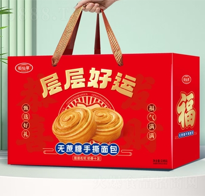 ���ɲ���������˺����������