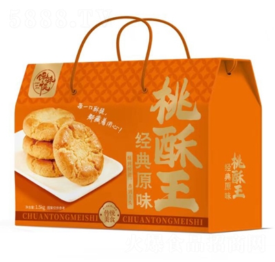 ��ζ������ԭζ���������1.5kg