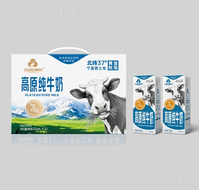 �Ʊߵ�׿���ԭ��ţ��-200ml��20