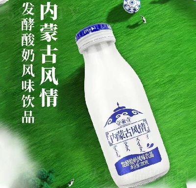 Ҽ��Ҽ�������̷�ζ��Ʒ