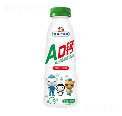 ����С�ݶ�AD���������Ʒ460ml