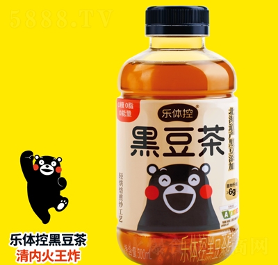����غڶ���500ml����ֲ������
