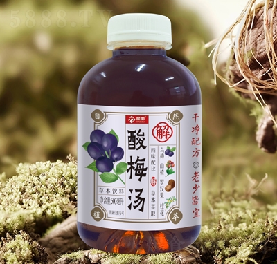 �ǲ���÷���ݱ�����500ml