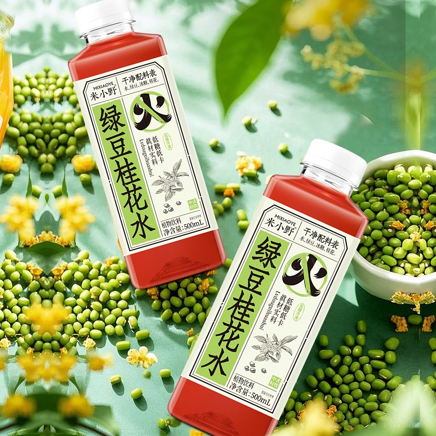 ��СҰ�̶���ˮ