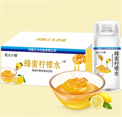 ������Ʒ��������ˮ��װ