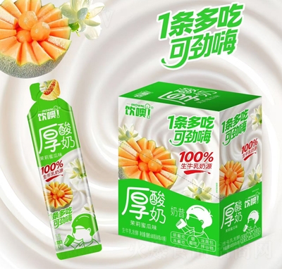 ���޺����������۹�ζ60gX10��