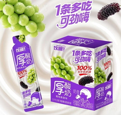 ���޺�����������ɣ��ζ60gX10��