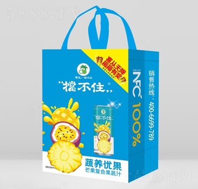 Ҭ�絲��ס�����Ź�â�����Ϲ���֭���