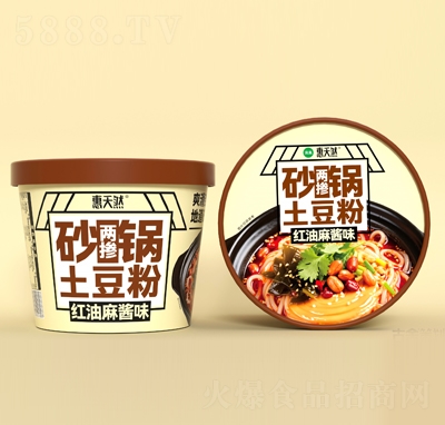 ����Ȼɰ�����������������齴ζ