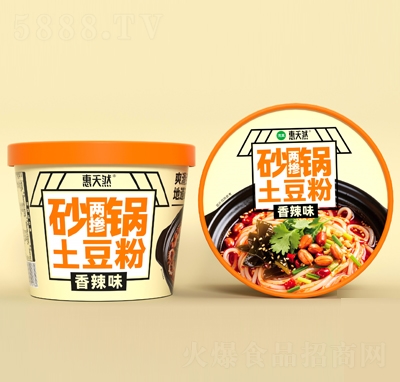 ����Ȼɰ����������������ζ