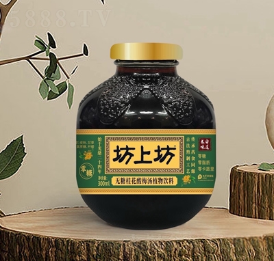 ���Ϸ����ǹ���÷��ֲ������300ml