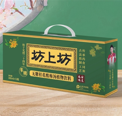 ���Ϸ����ǹ���÷��ֲ������300ml��12